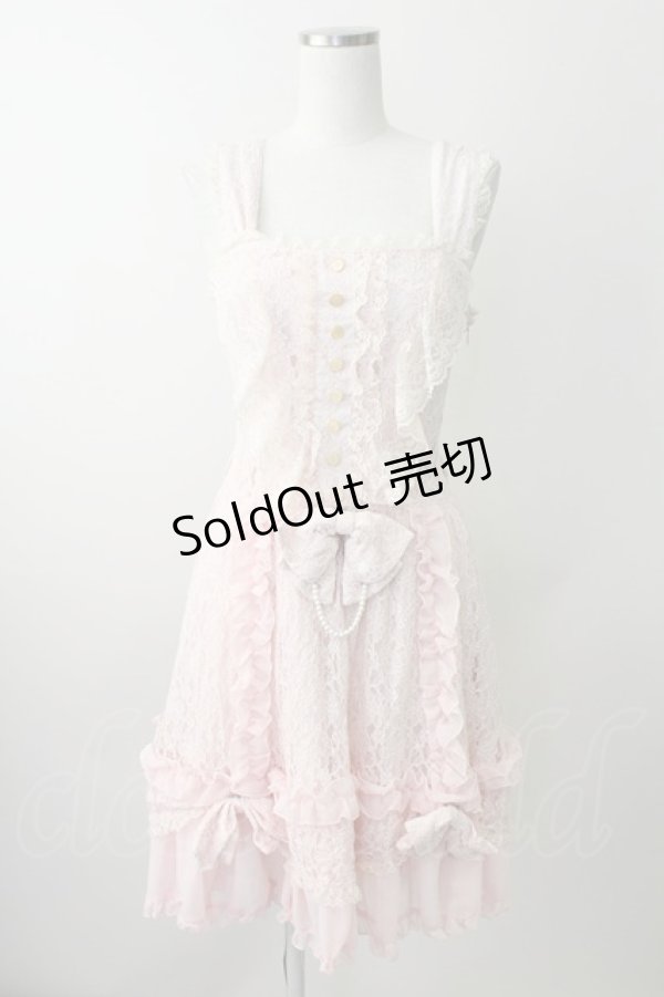 画像1: metamorphose / 総レースドレープジャンパースカート  ピンク T-25-11-14-020-ME-OP-SA-ZI (1)