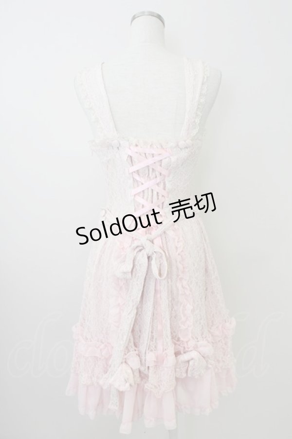 画像2: metamorphose / 総レースドレープジャンパースカート  ピンク T-25-11-14-020-ME-OP-SA-ZI (2)