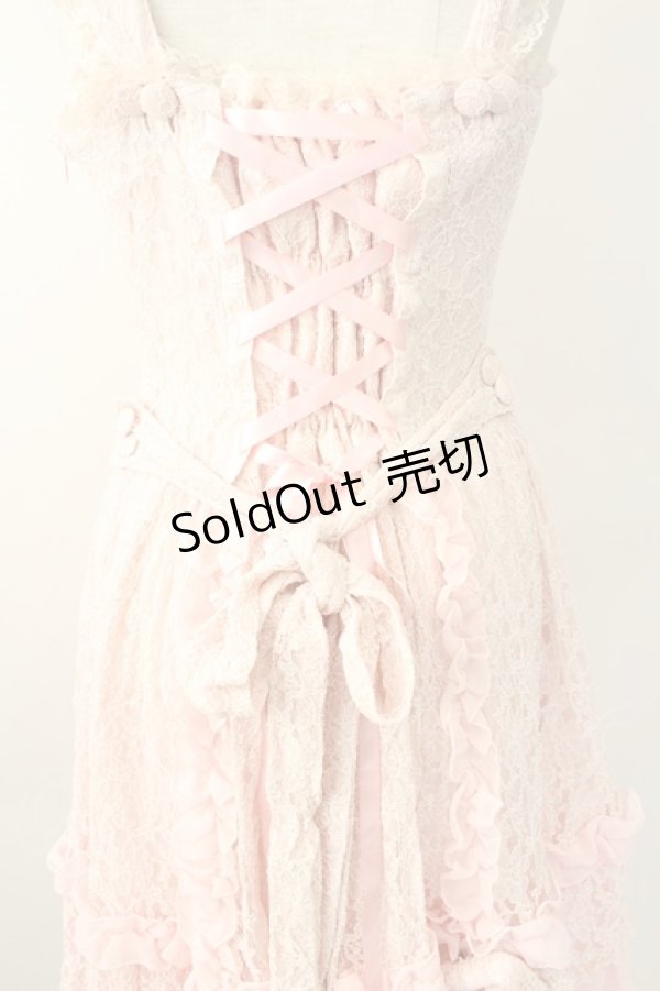 画像5: metamorphose / 総レースドレープジャンパースカート  ピンク T-25-11-14-020-ME-OP-SA-ZI (5)