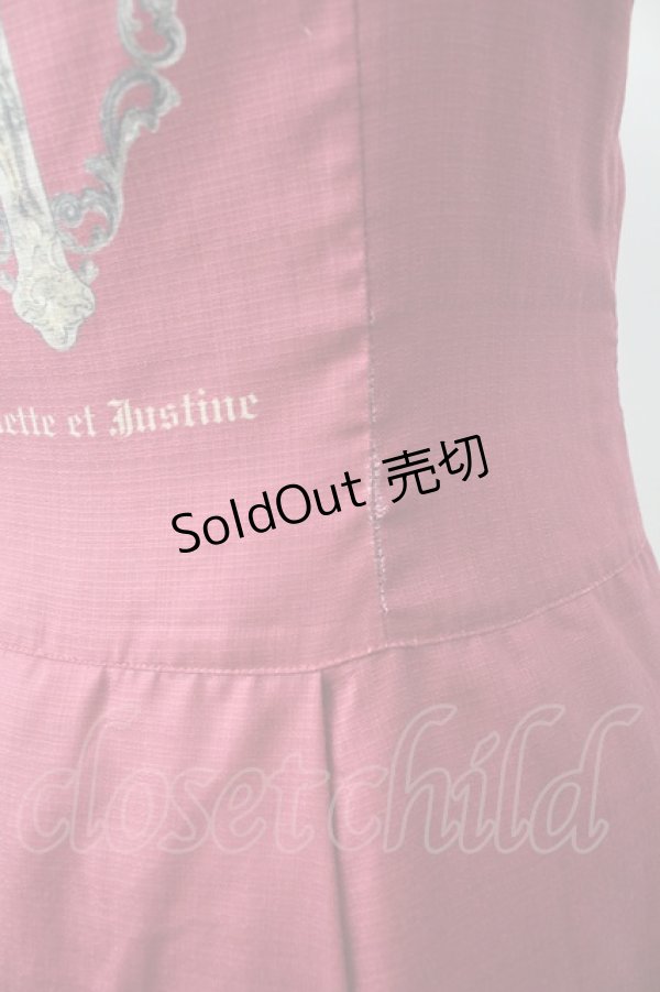 画像5: Juliette et Justine / L'annonciation〜ラノンシアシオン〜ワンピース 1 ガーネット T-25-11-14-022-CL-OP-SA-ZI (5)