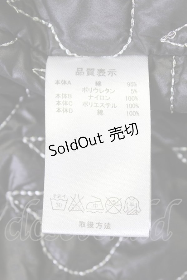 画像5: MINT NeKO / ネコ柄コート  ブラウン T-25-11-14-033-HN-CO-SA-ZI (5)