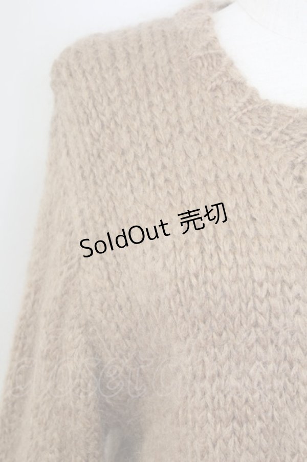 画像4: PINK HOUSE / ニットカーディガン  ブラウン T-25-11-15-019-LO-TO-SA-ZI (4)