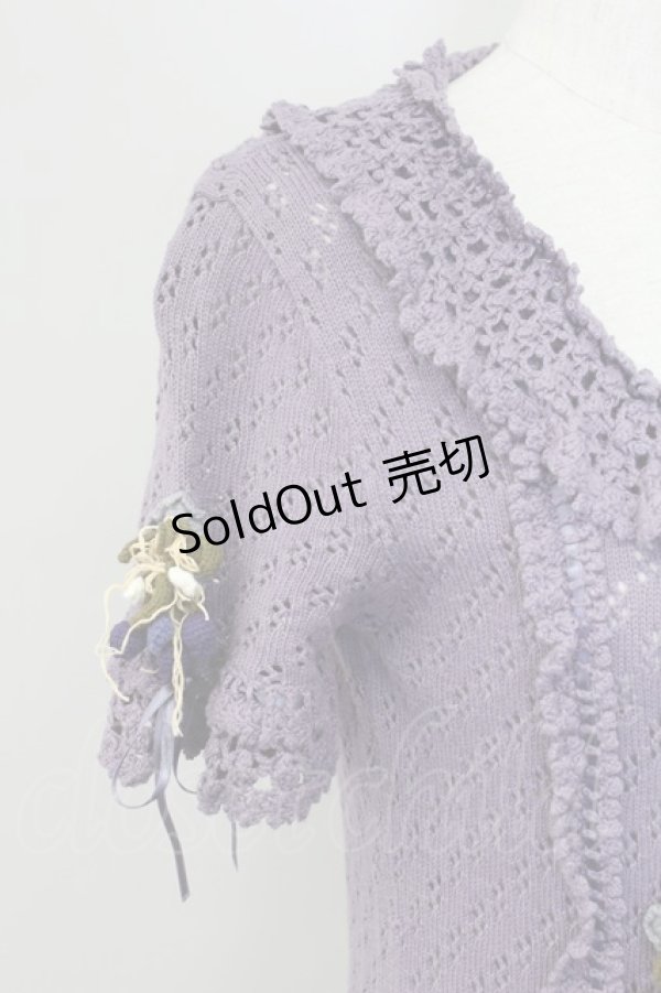 画像3: PINK HOUSE / ブルーベリーモチーフ半袖ニットカーディガン  パープル T-25-11-15-026-LO-TO-SA-ZI (3)