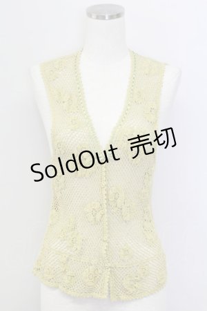 画像: PINK HOUSE / フロントフリルニットカーディガン  グリーン T-25-11-15-028-LO-TO-SA-ZI