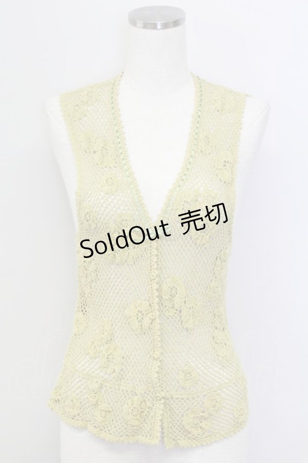 画像1: PINK HOUSE / フロントフリルニットカーディガン  グリーン T-25-11-15-028-LO-TO-SA-ZI (1)