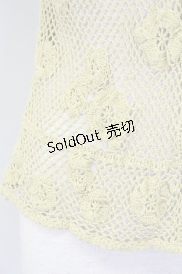 画像4: PINK HOUSE / フロントフリルニットカーディガン  グリーン T-25-11-15-028-LO-TO-SA-ZI (4)