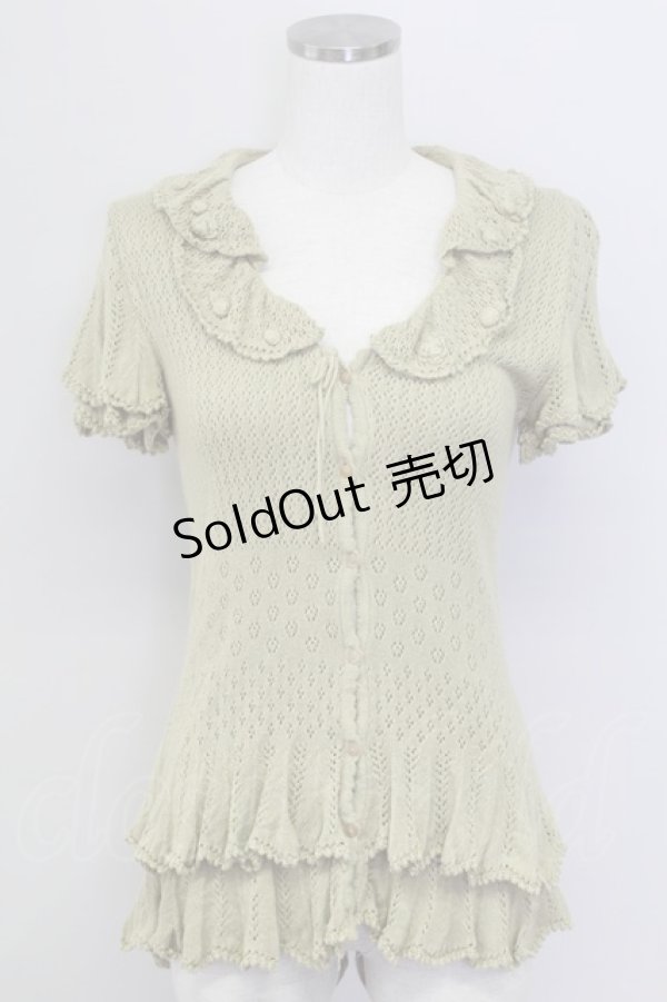 画像1: PINK HOUSE / カメリアモチーフ襟半袖ニットカーディガン  グリーン T-25-11-15-029-LO-TO-SA-ZI (1)