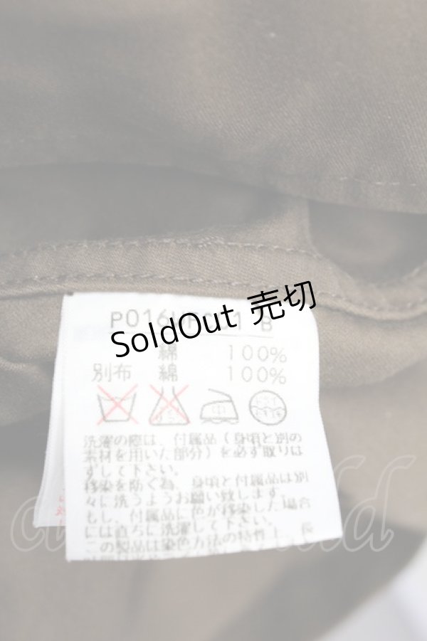 画像7: PINK HOUSE / サイドポケットコート  ブラウン T-25-11-15-035-LO-CO-SA-ZI (7)