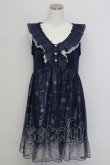 画像1: axes femme / チュール重ね結晶柄チュニ  ネイビー T-25-11-15-036-AX-OP-SA-ZI (1)