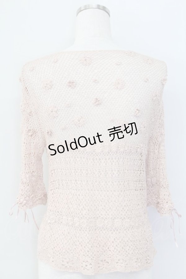 画像2: PINK HOUSE / フラワー透かし半袖カーディガン  ピンク T-25-11-15-010-LO-TO-SA-ZI (2)