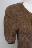 画像3: INGEBORG / ケープ風襟半袖ニットカーディガン  ブラウン T-25-11-15-016-LO-TO-SA-ZI (3)