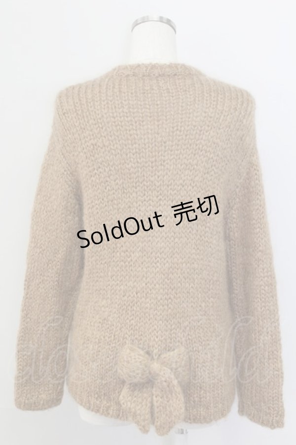 画像2: PINK HOUSE / ニットカーディガン  ブラウン T-25-11-15-019-LO-TO-SA-ZI (2)