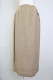画像1: INGEBORG / はしごリボンツイードロングスカート M ベージュ T-25-11-20-008-LO-SK-IG-ZT417 (1)