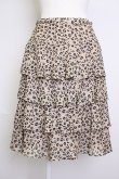 画像1: INGEBORG / レオパードティアードスカート 9 ベージュ×クロ T-25-11-20-011-LO-SK-IG-ZT417 (1)