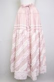 画像1: PINK HOUSE / 配色フリルローンスカート  ピンク T-25-11-20-012-LO-SK-SA-ZT417 (1)