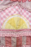 画像3: PINK HOUSE / レモンケーキパッチワークスカート  ピンク T-25-11-20-013-LO-OP-SA-ZT416 (3)