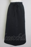 画像1: INGEBORG / ジャージ風スカート  黒 T-25-11-20-026-LO-SK-SA-ZT426 (1)