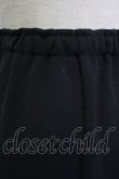 画像4: INGEBORG / ジャージ風スカート  黒 T-25-11-20-026-LO-SK-SA-ZT426 (4)