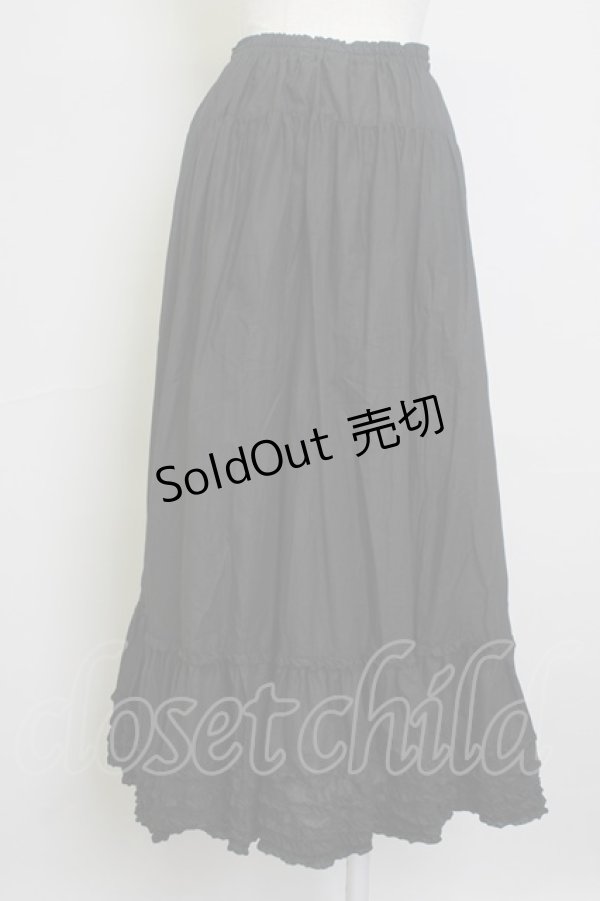 画像2: PINK HOUSE / 裾ピコフリルスカート  黒 T-25-11-20-028-LO-SK-SA-ZT426 (2)