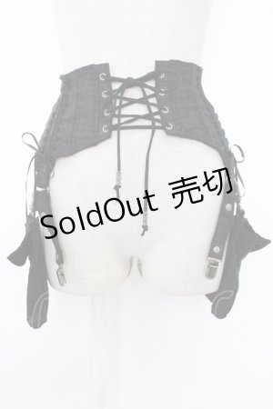 画像: Ozz oneste / ポケットフラップコルセット風ベルト  黒 T-25-11-21-032-OO-ZA-SA-ZI