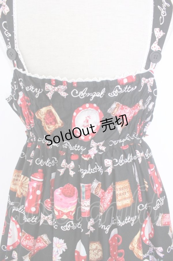 画像3: Angelic Pretty / French Cafe胸リボンジャンパースカートSet  黒 T-25-11-21-025-AP-OP-SA-ZI (3)