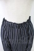 画像3: PUTUMAYO / ストライプサルエルパンツ  黒Ｘネイビー T-25-11-23-035-PT-PA-SA-ZI (3)