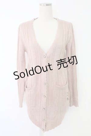 画像: axes femme / ネコ刺繍ロングカーディガン  ピンク T-25-11-23-004-AX-TO-SA-ZT