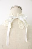 画像2: ATELIER PIERROT / レースリボンチョーカー  アイボリー T-25-11-23-042-EL-AC-SA-ZI (2)