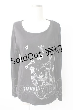 画像: PUTUMAYO / トランプうさぎロングカットソー  黒Ｘ白 T-25-11-23-018-PT-TO-SA-ZI