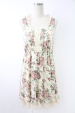 画像1: axes femme / 花柄ワンピース  アイボリーＸピンク T-25-11-23-023-AX-OP-SA-ZI (1)