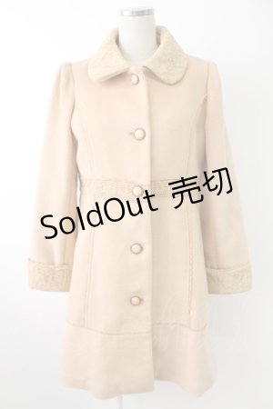 画像: axes femme / レース使いコート  ベージュ T-25-11-23-025-AX-CO-SA-ZI