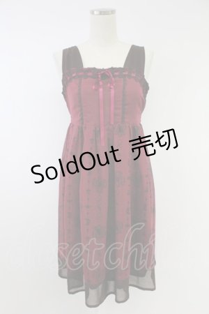 画像: axes femme POETIQUE / 不思議の国のアリスワンピース  ボルドー T-25-11-23-026-AX-OP-SA-ZI