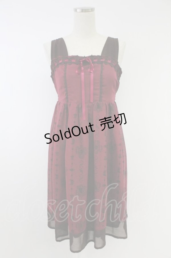 画像1: axes femme POETIQUE / 不思議の国のアリスワンピース  ボルドー T-25-11-23-026-AX-OP-SA-ZI (1)