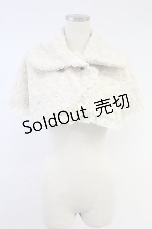 画像: ALGONQUINS / ボアシフォンフリルケープ  アイボリー T-25-11-23-029-AL-JA-SA-ZI