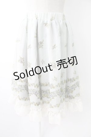 画像: axes femme / ローズ&ストライププリントスカート  サックス T-25-11-23-030-AX-SK-SA-ZI