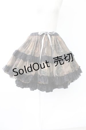 画像: h.NAOTO / レースプリントパニエスカート  黒Ｘグリーン T-25-11-23-033-HN-SK-SA-ZI