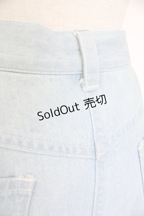 画像3: INGEBORG / デニムスカート  ライトブルー T-25-11-28-028-LO-SK-SA-ZI (3)