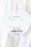 画像4: BABY,THE STARS SHINE BRIGHT / くまくみゃちゃんエプロン  白 T-25-11-28-031-BA-ZA-SA-ZI (4)