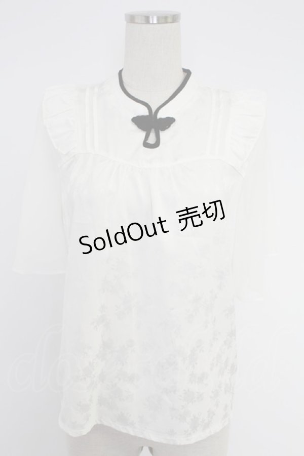 画像1: axes femme / オリエンタルチャイナジャカードブラウス  白 T-25-12-03-001-AX-BL-SA-ZI (1)