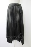 画像1: axes femme / フェイクレザーイレヘムスカート M ブラック T-25-12-03-040-AX-SK-SA-ZT (1)
