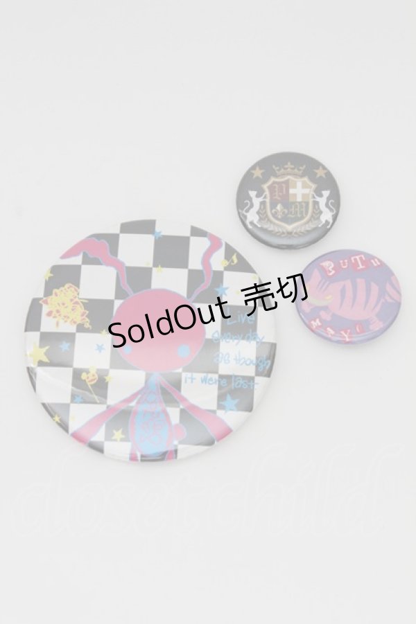 画像1: PUTUMAYO / 缶バッジセット   T-25-12-03-049-PT-ZA-SA-ZI (1)