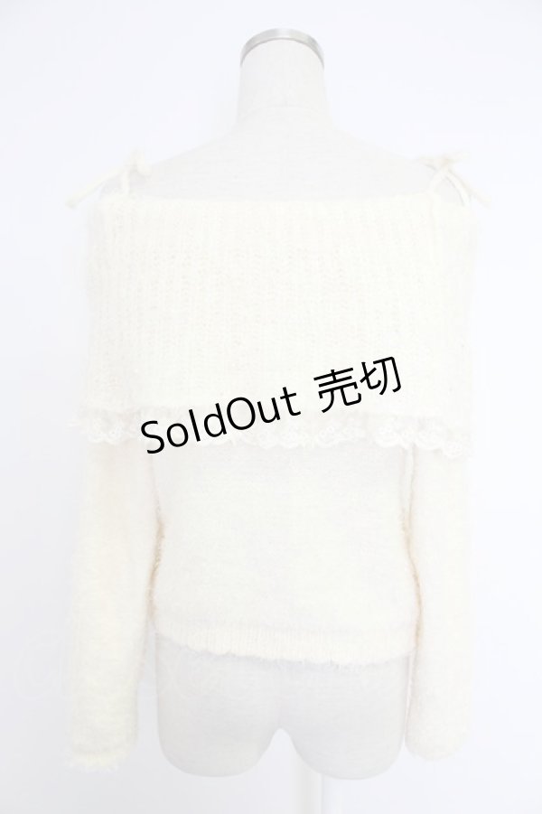 画像2: axes femme / オフショルダーフェザープルオーバー M キナリ T-25-12-03-005-AX-TO-SA-ZT (2)