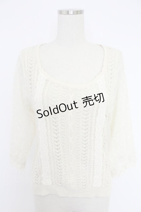画像1: axes femme / レースライン半袖ニット M キナリ T-25-12-03-006-AX-TO-SA-ZI (1)