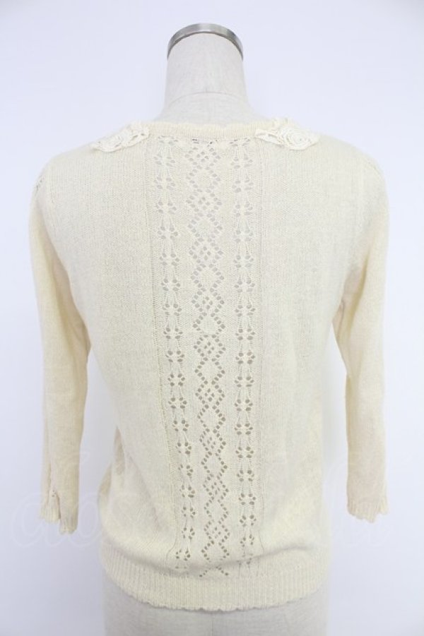 画像2: axes femme / モチーフレース襟透かし編みカーデ M キナリ T-25-12-03-007-AX-TO-SA-ZT (2)