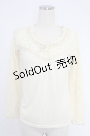 画像: axes femme / レース切替袖ビジュー&パールカットソー M キナリ T-25-12-03-008-AX-TO-SA-ZT