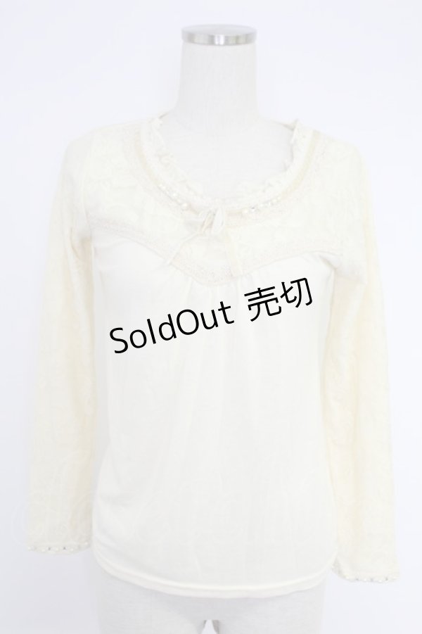 画像1: axes femme / レース切替袖ビジュー&パールカットソー M キナリ T-25-12-03-008-AX-TO-SA-ZT (1)