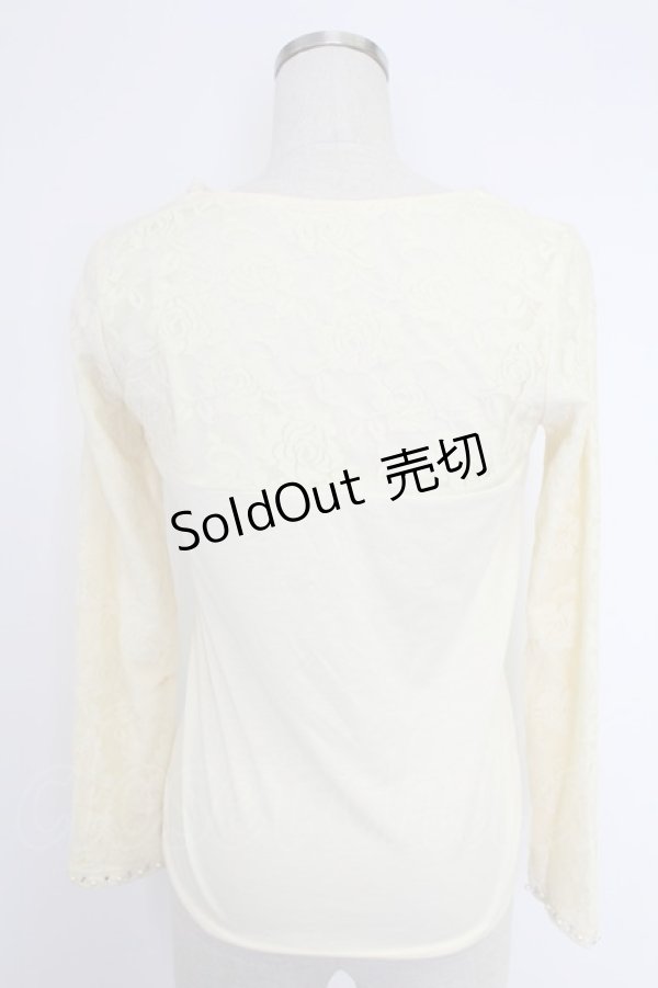 画像2: axes femme / レース切替袖ビジュー&パールカットソー M キナリ T-25-12-03-008-AX-TO-SA-ZT (2)