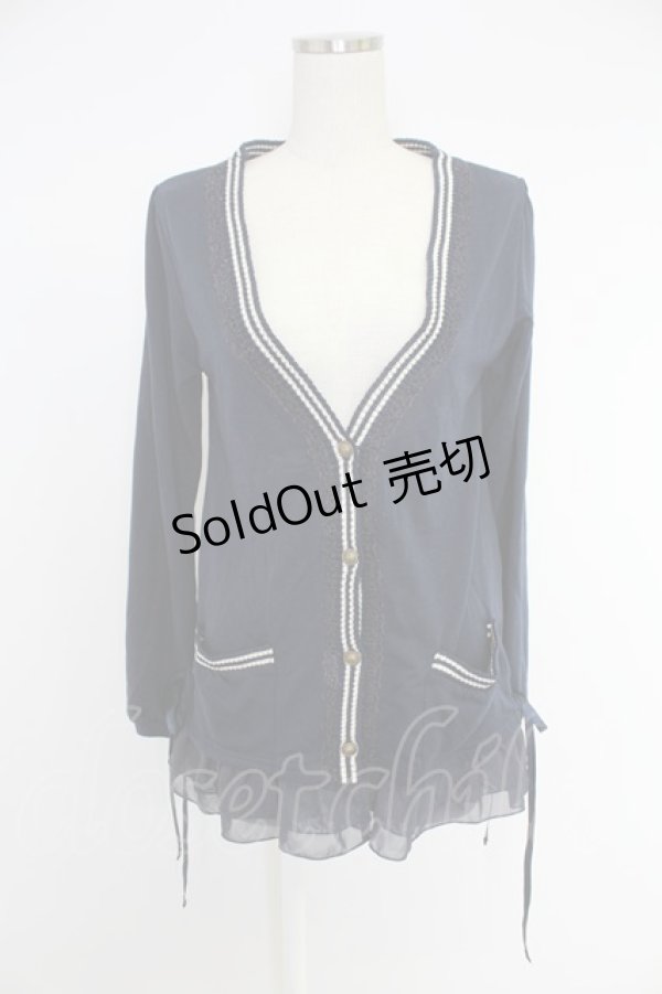 画像1: axes femme / トップス   T-25-12-03-018-AX-TO-SA-ZI (1)