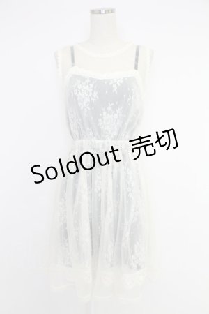 画像: axes femme POETIQUE / レーシーミルフィーユワンピース  アイボリーＸネイビー T-25-12-03-024-AX-OP-SA-ZI