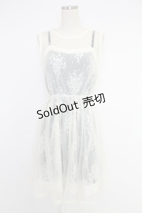 画像1: axes femme POETIQUE / レーシーミルフィーユワンピース  アイボリーＸネイビー T-25-12-03-024-AX-OP-SA-ZI (1)